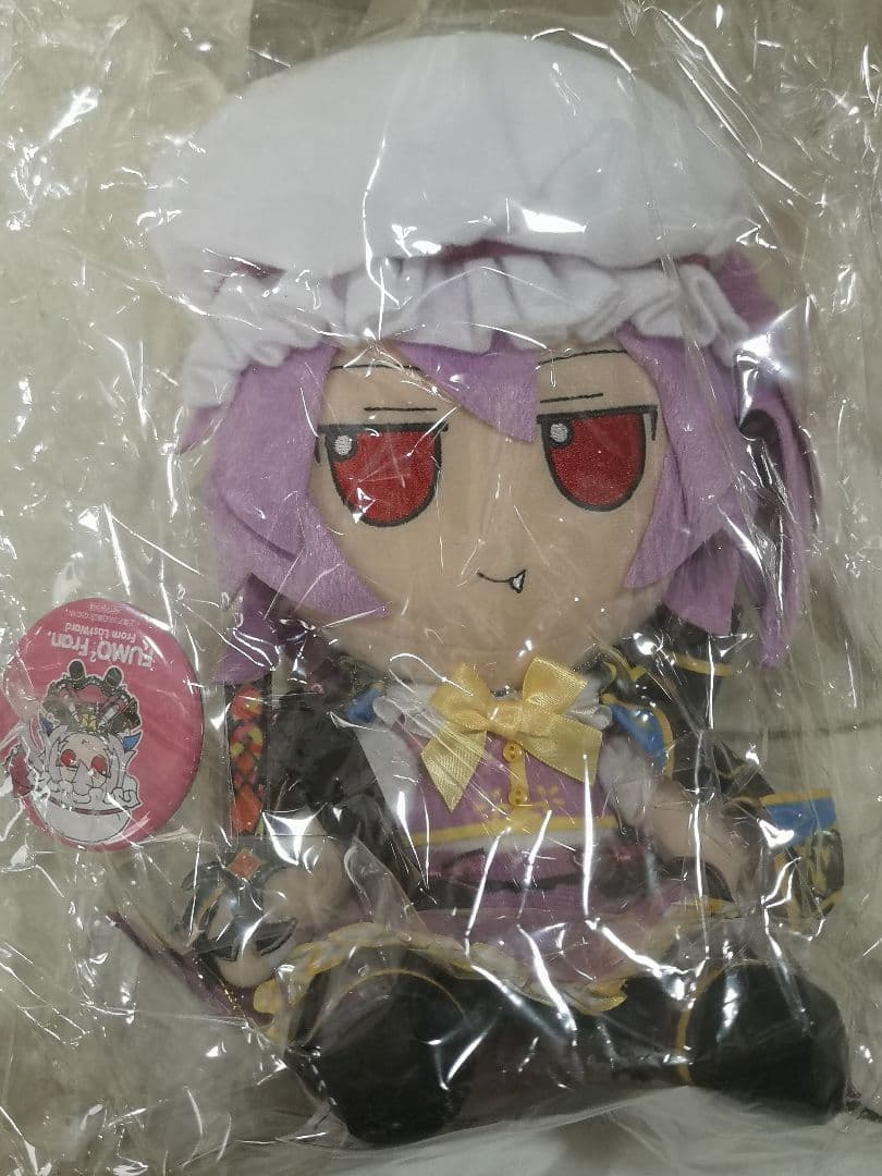 匿名配送 Gift 東方 ふもふもふらん。ろすとわーどばーじょん