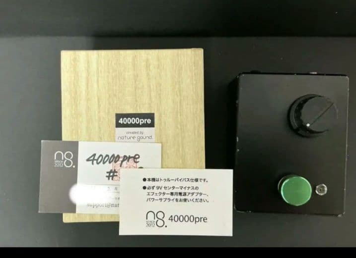 40000pre ベースエフェクター　たくたページ