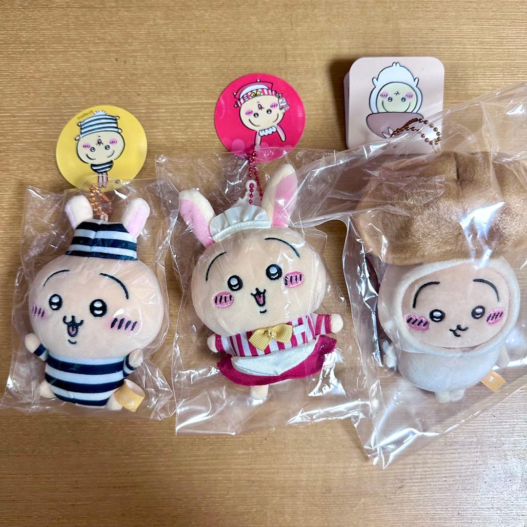 ちいかわ うさぎ 9体セット