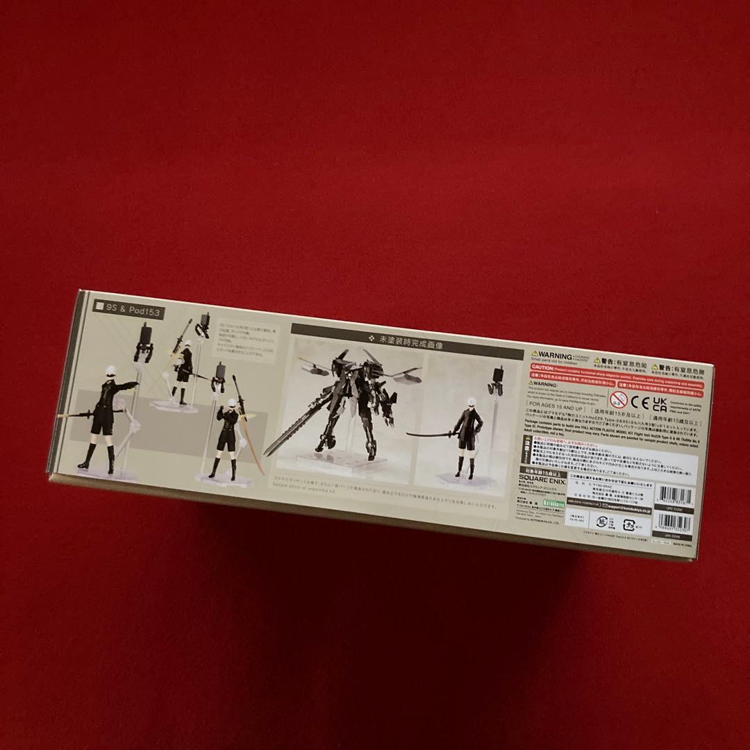 新品 飛行ユニットHo229 Type-S &9S ヨルハ九号S型 プラモデル
