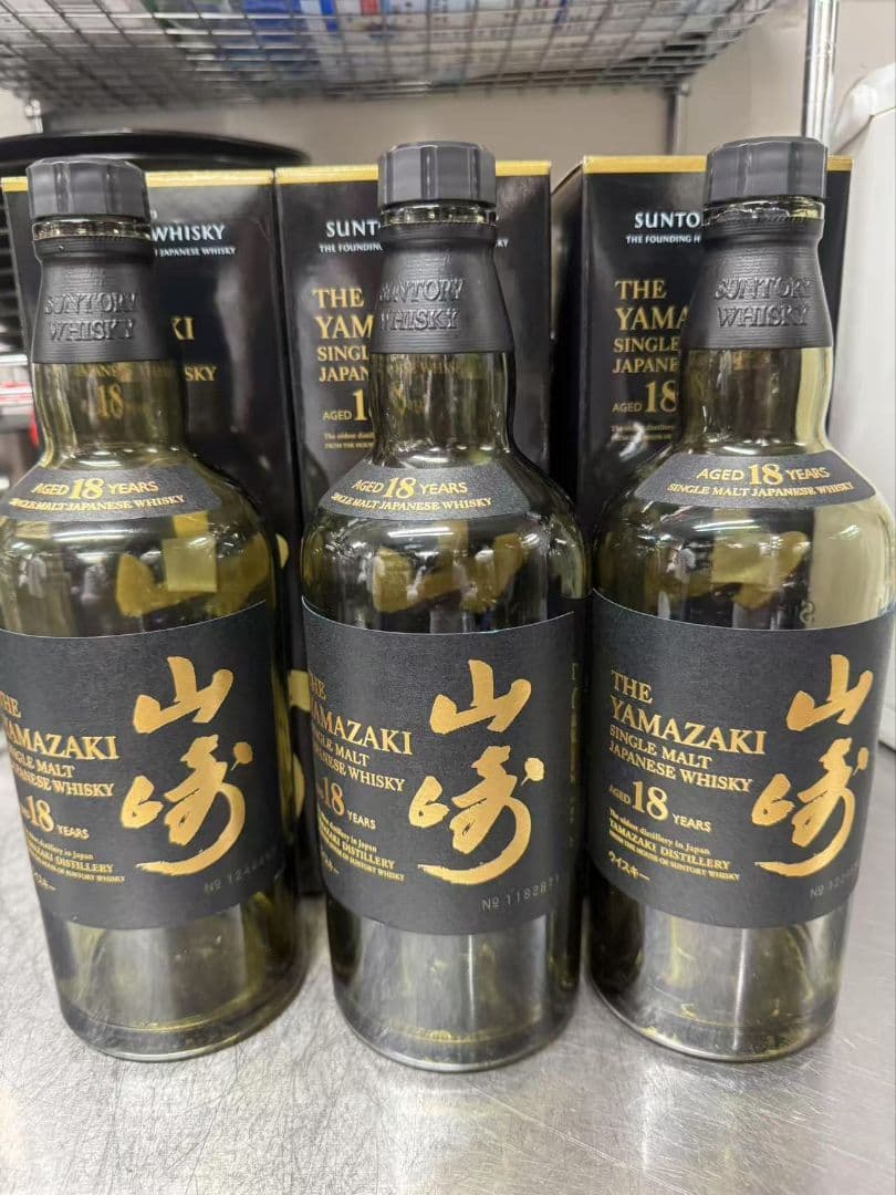 山崎◆18年熟成◆シングルモルトウイスキー空瓶/外箱3本