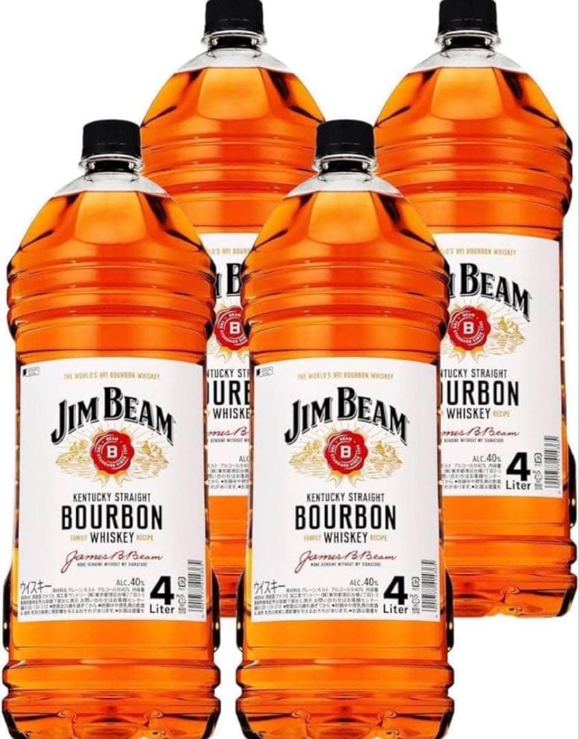 ジムビーム業務用　4リットル　4本セット