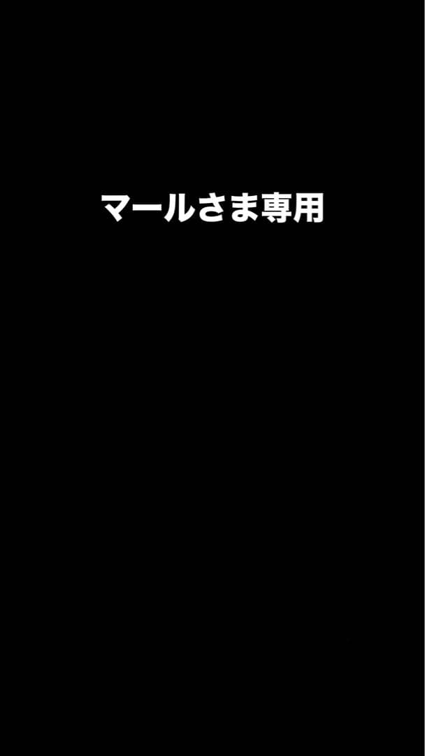 ハーレーイングルビー MOE8.0 サーフボード　サンダーボルト ミッドレングス