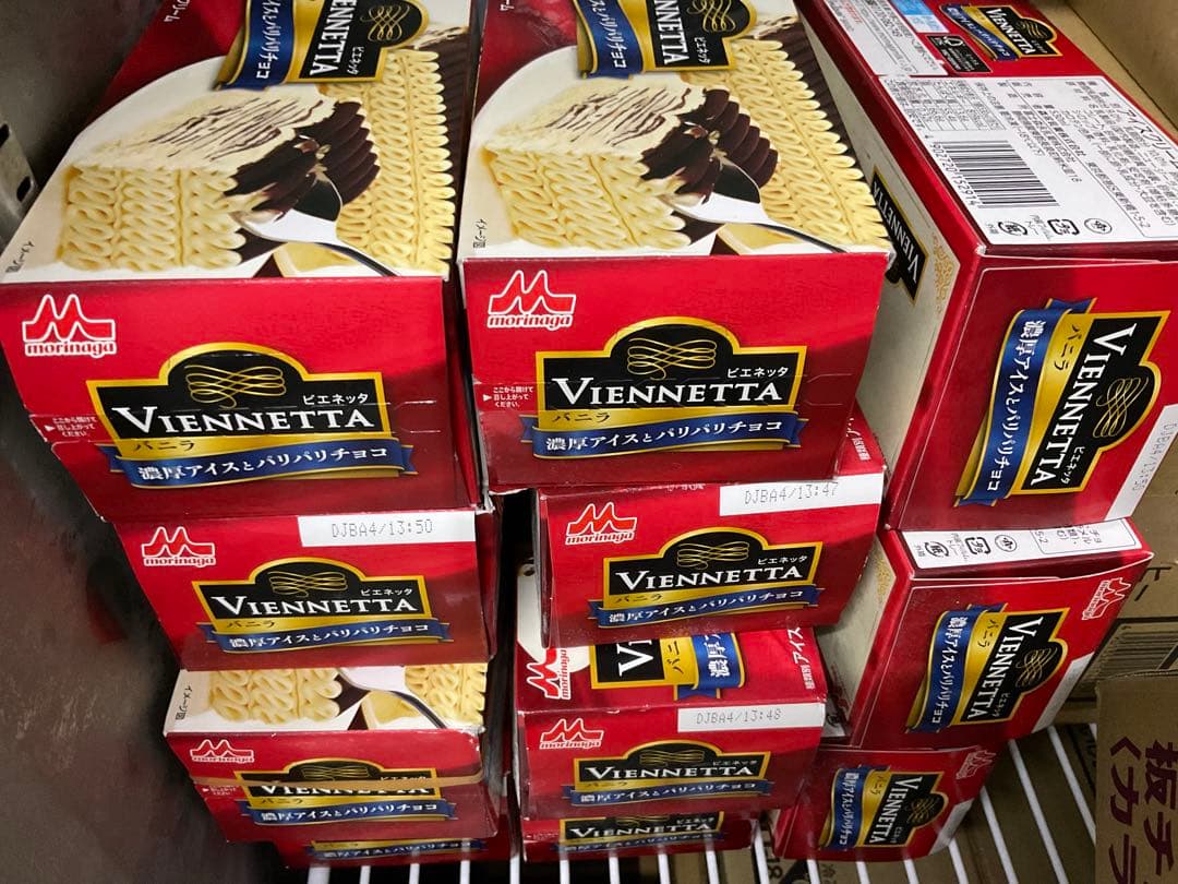 ビエネッタ Viennetta アイスクリーム 大量４個