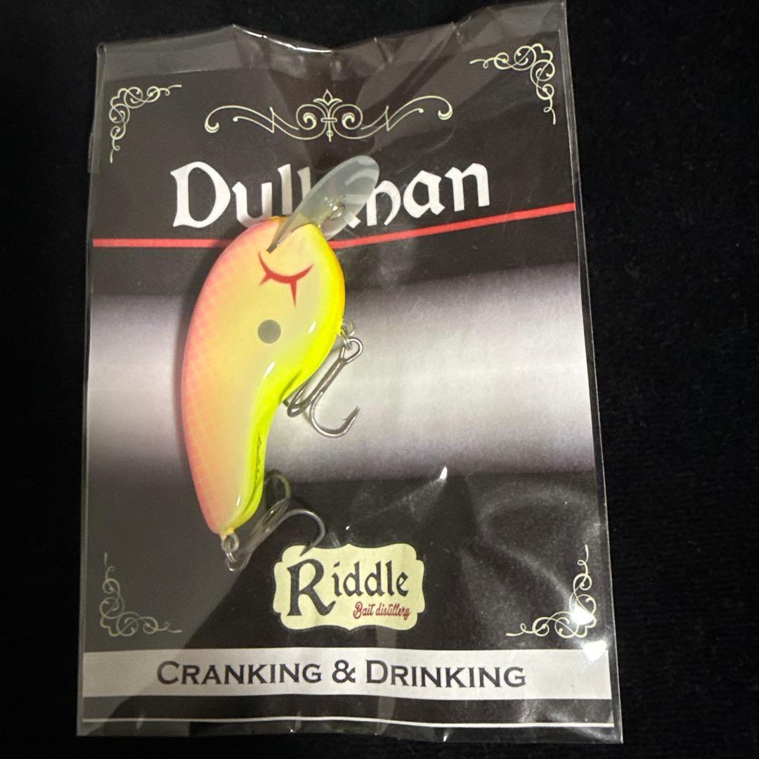 Riddle Bait distilley リドルベイツ　mpb