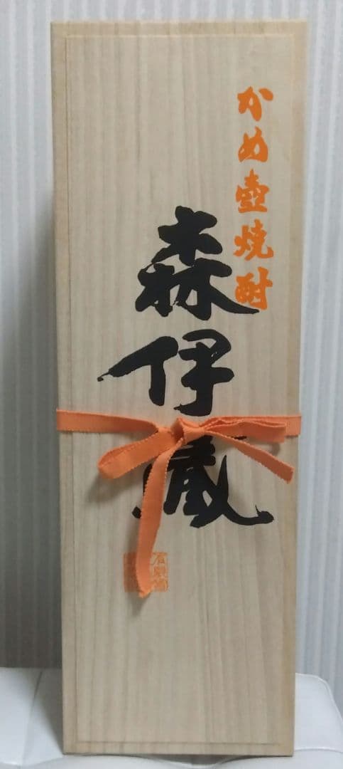 飛龍132