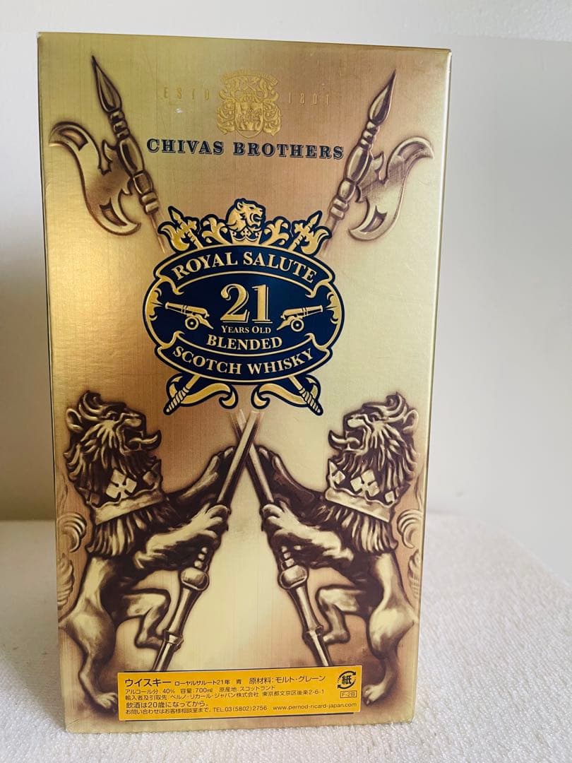 ウイスキー CHIVAS  SALUTE 21 YEARS OLD