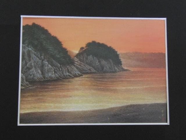 高崎昇平、【浄土ヶ浜朝景】、希少な額装用画集より、新品額装付、状態良好