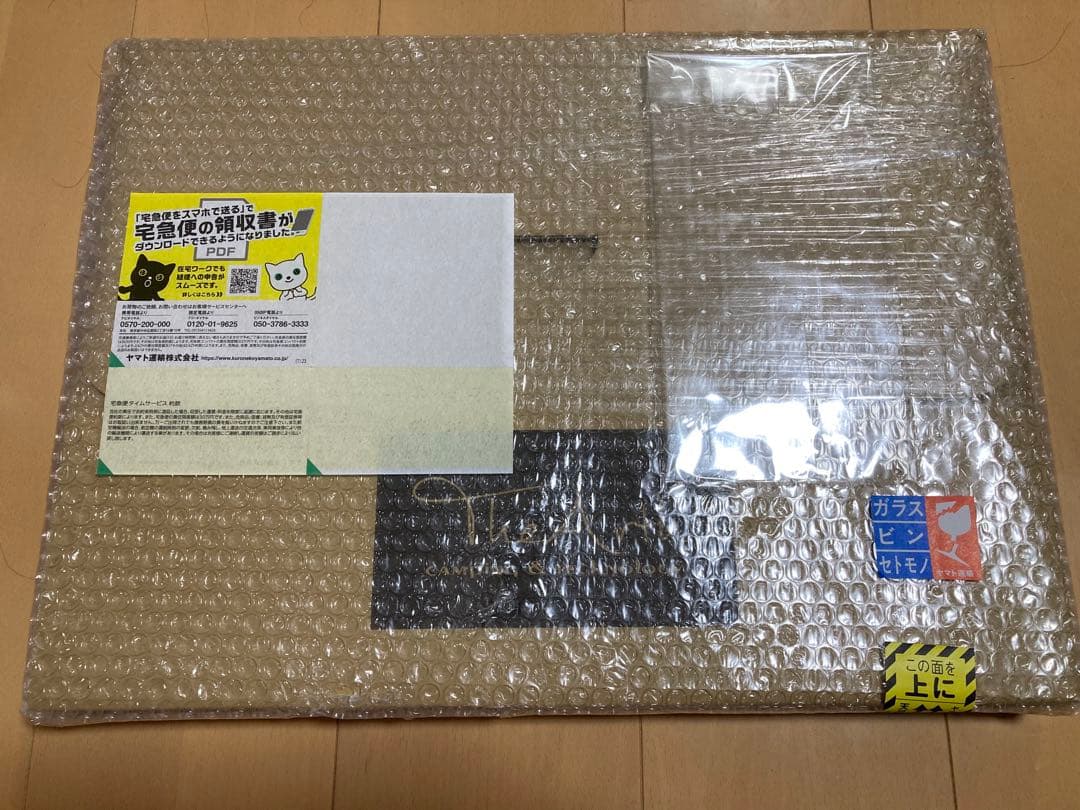新品未開封 oldmountain 床上手は柄上手 オールドマウンテン