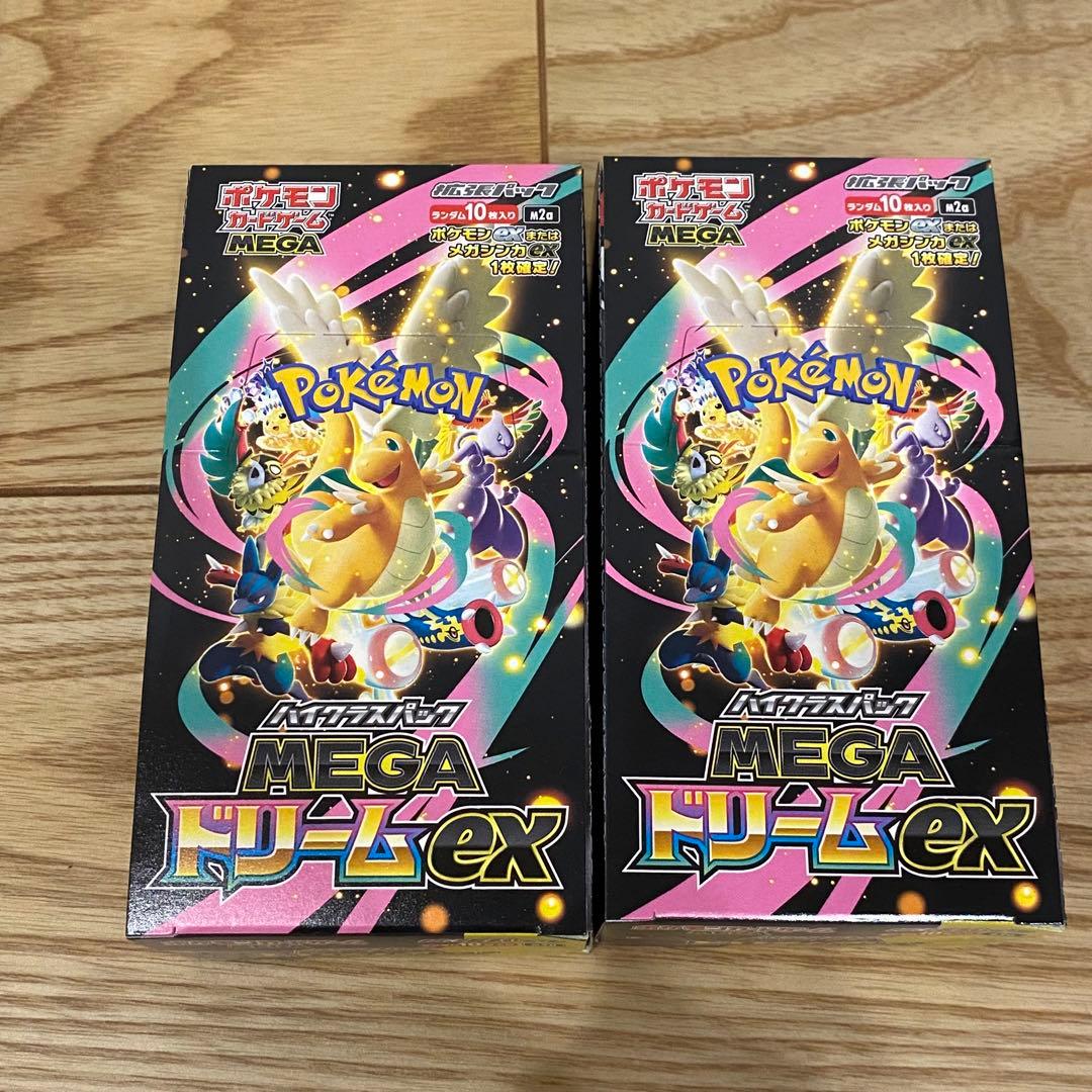 新品未開封　ポケモンカードゲーム　ムニキスゼロ&ドリームex 4箱セット