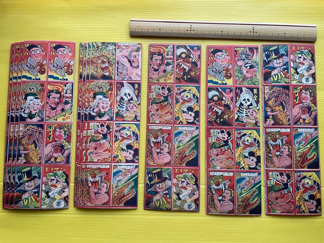 メンコシート　５種　計１１シート　めんこ 面子　おばけ　ターザン　ミッキー