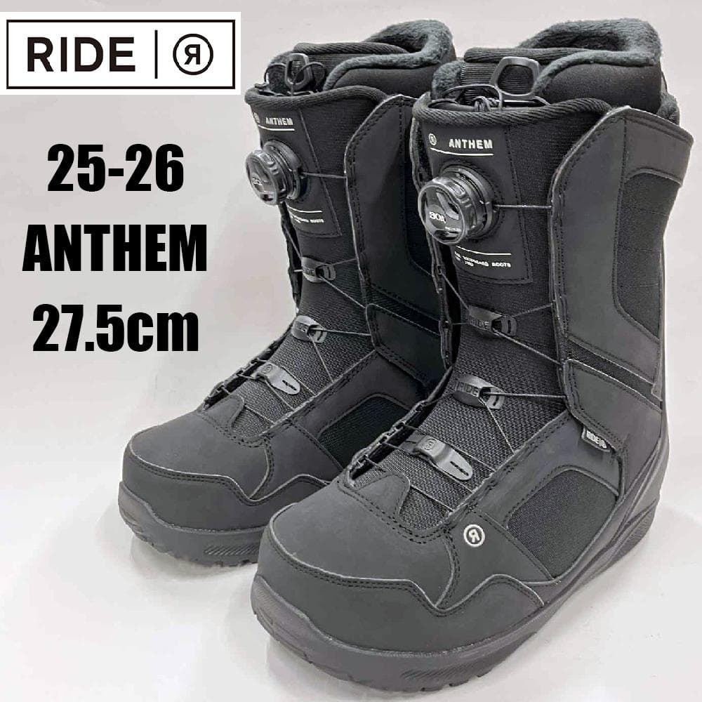 【新品】25-26 RIDE ANTHEM 27.5cm スノーボードブーツ