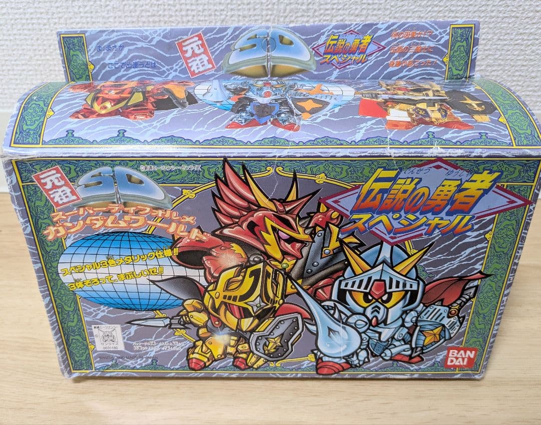 元祖SDガンダム　伝説の勇者スペシャル　騎士百式　　 未組立