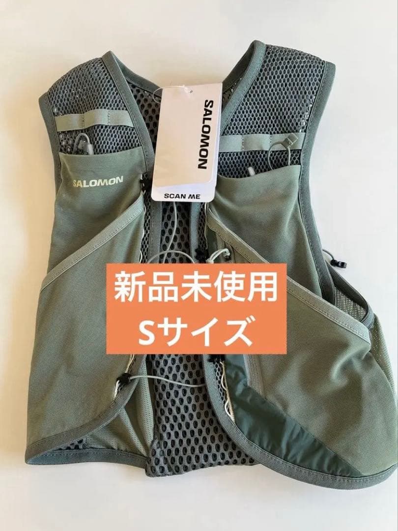 SALOMON サロモン ランニングベスト