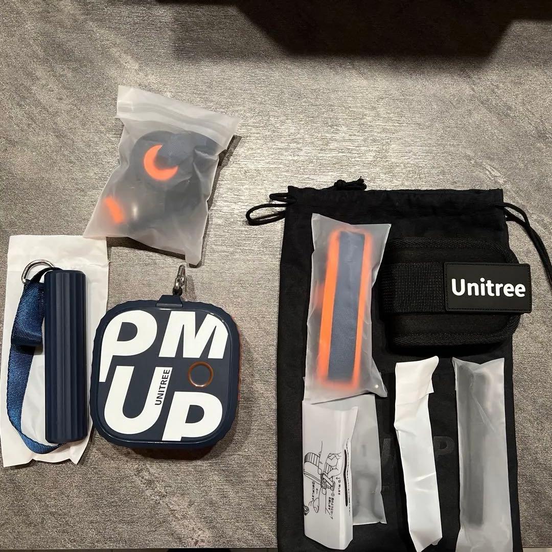 UnitreePUMP PRO 1個
