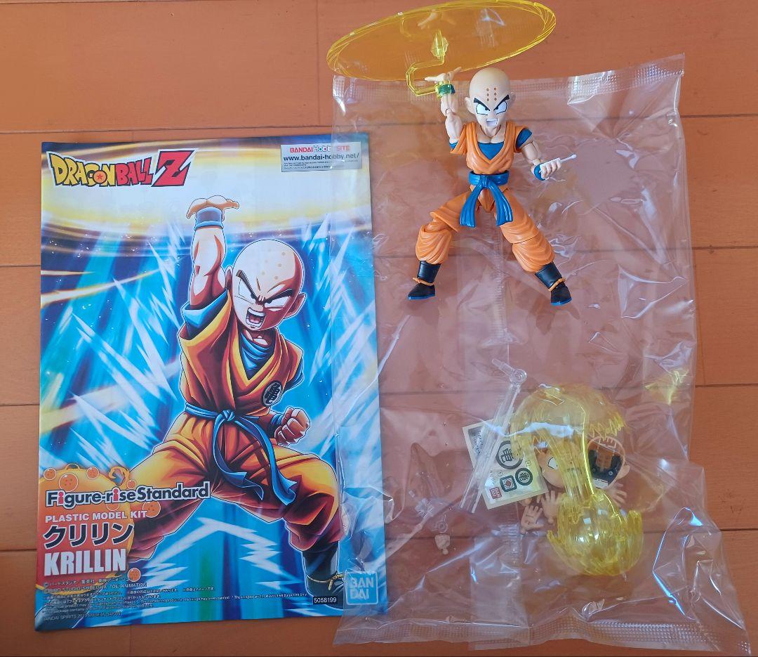 フィギュアライズスタンダード　ドラゴンボールZのセット