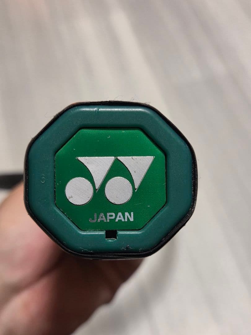 ラケット(硬式用) YONEX VCORE PRO 97 G3