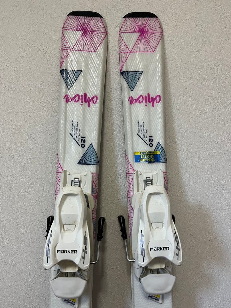 【スキー板セット】キッズジュニア VOLKL ［フォルクル］ピンク　120cm