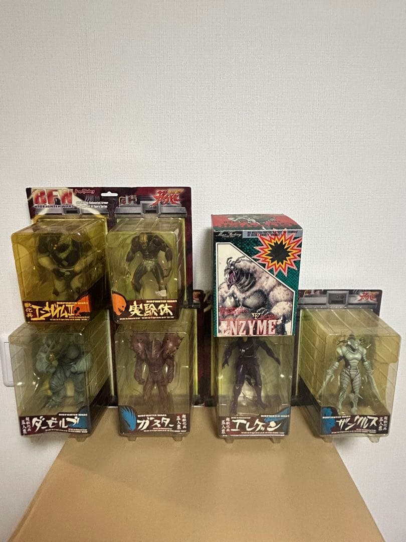 強殖装甲ガイバー　BFWセット