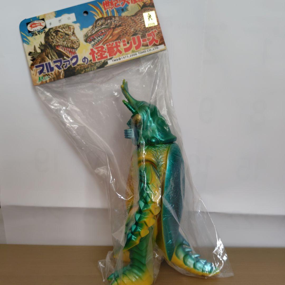 M1号メガロ