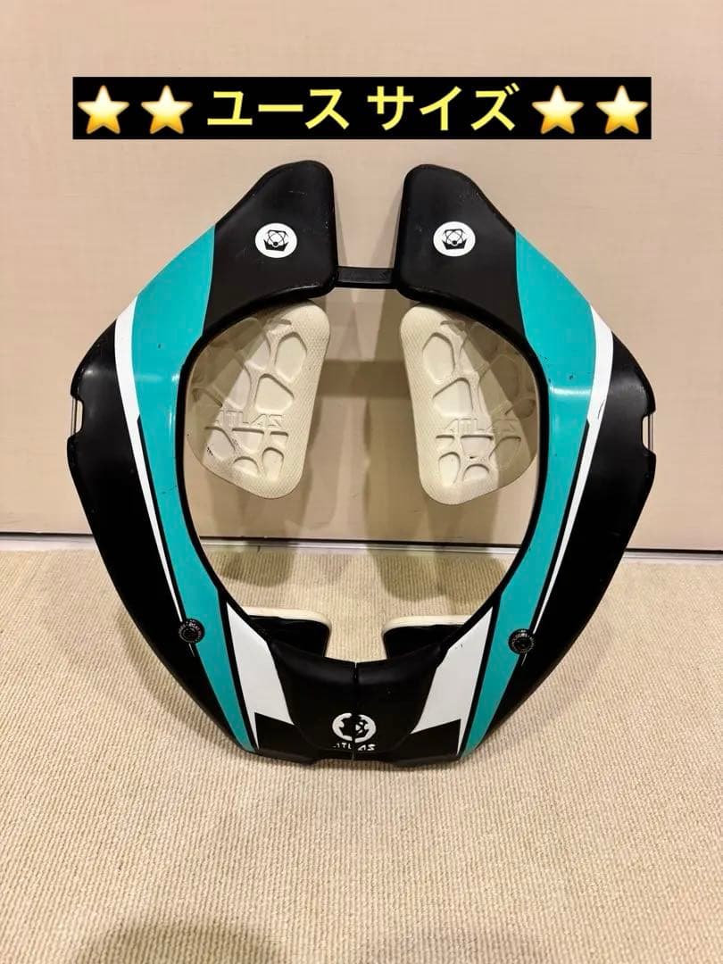☆ATLAS アトラス ☆【ネックブレース 】ユースサイズ モトクロス BMX