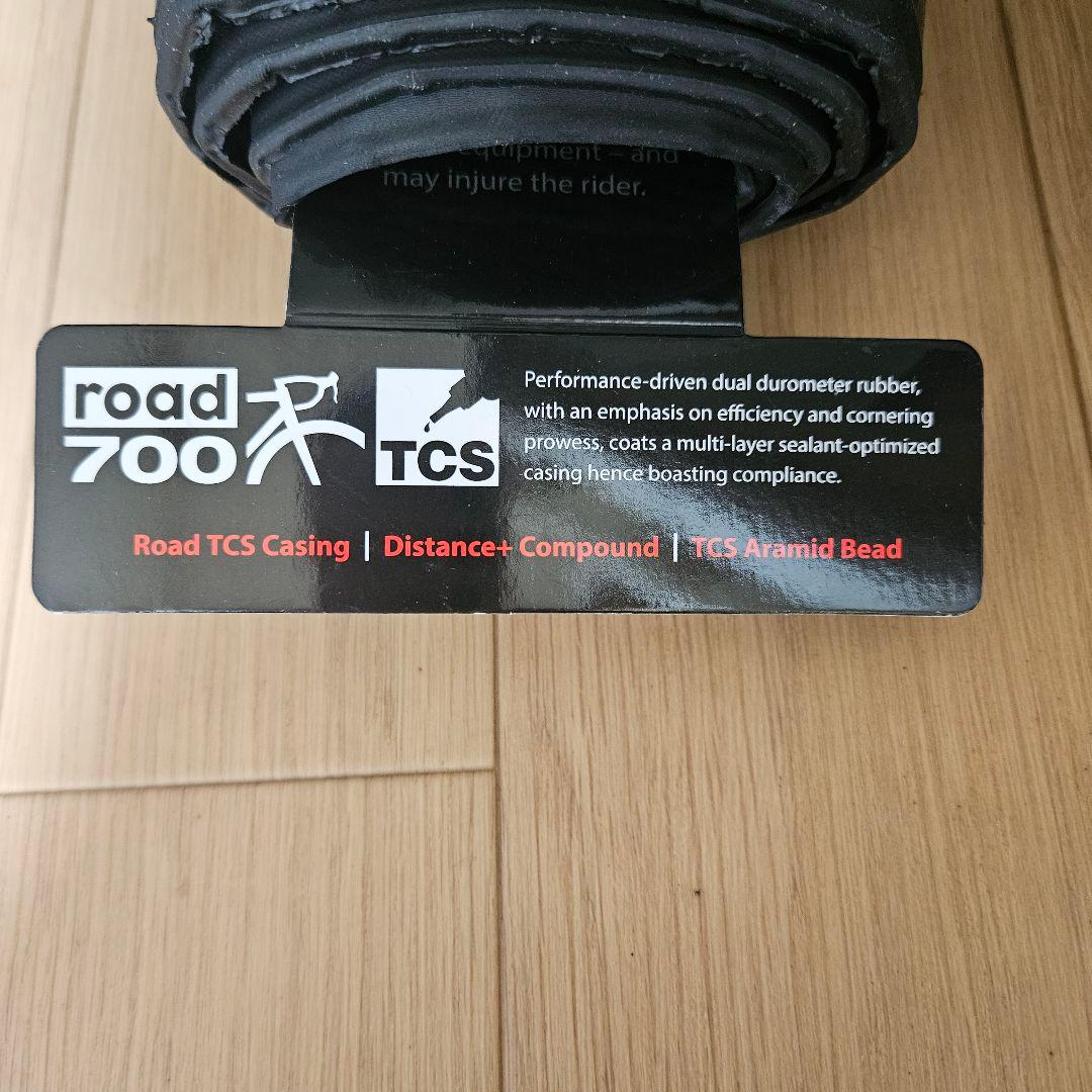 新品!! WTB BYWAY 700×44c 2本セット MTB