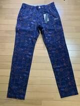 ★新品 ダンスウィズドラゴン プリントボトムス D1-459112 本体3.5万