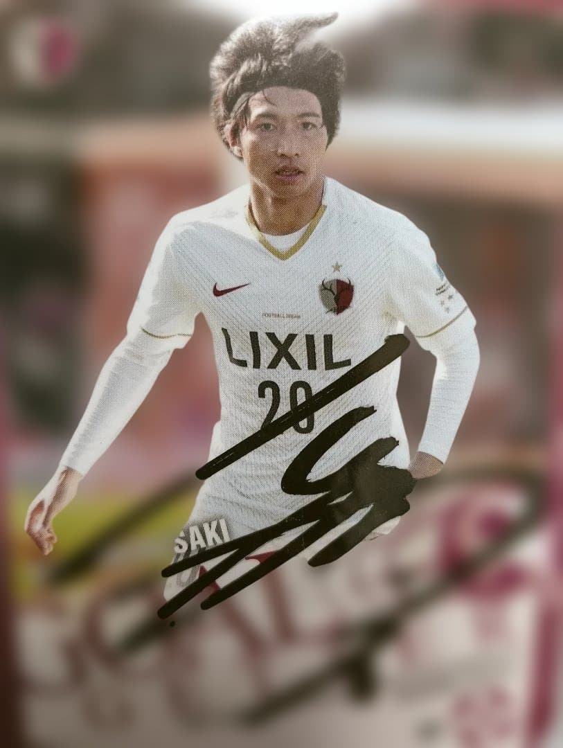 柴崎岳　鹿島アントラーズ　サイン入りカード（直筆）