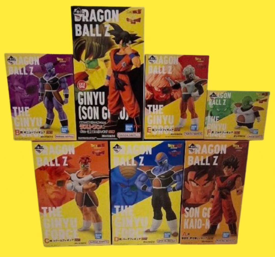 一番くじ ドラゴンボール ギニュー特戦隊 フルコンプ　フィギュア
