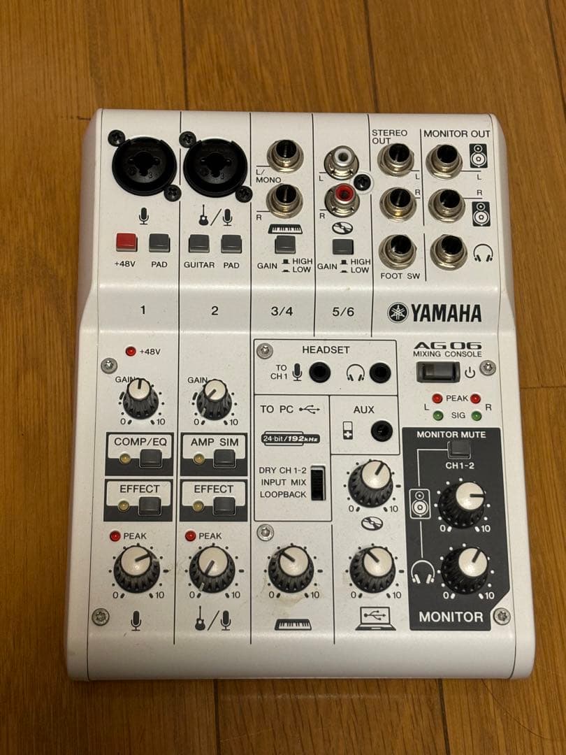 YAMAHA AG06 ウェブキャスティングミキサー