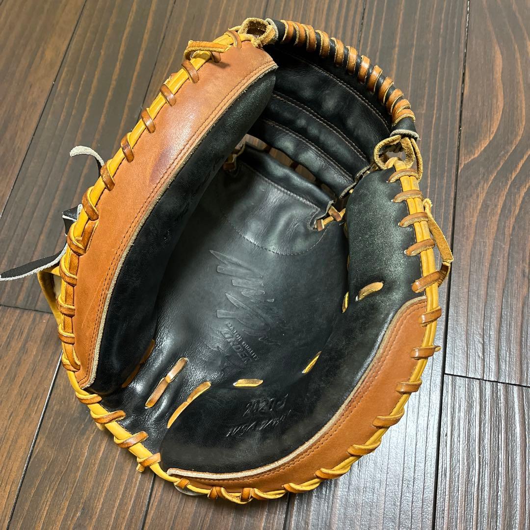 ミズノプロ　オーダー　軟式　キャッチャーミット