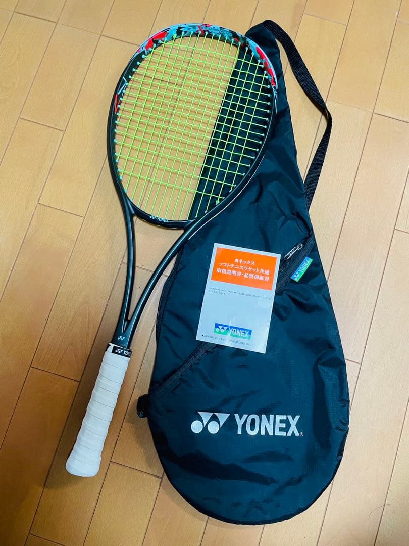 ジオブレイク70v 第二世代