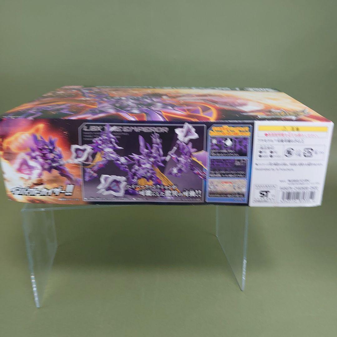 ダンボール戦機 プラモデル ハイパーファンクション LBX ジ・エンペラー