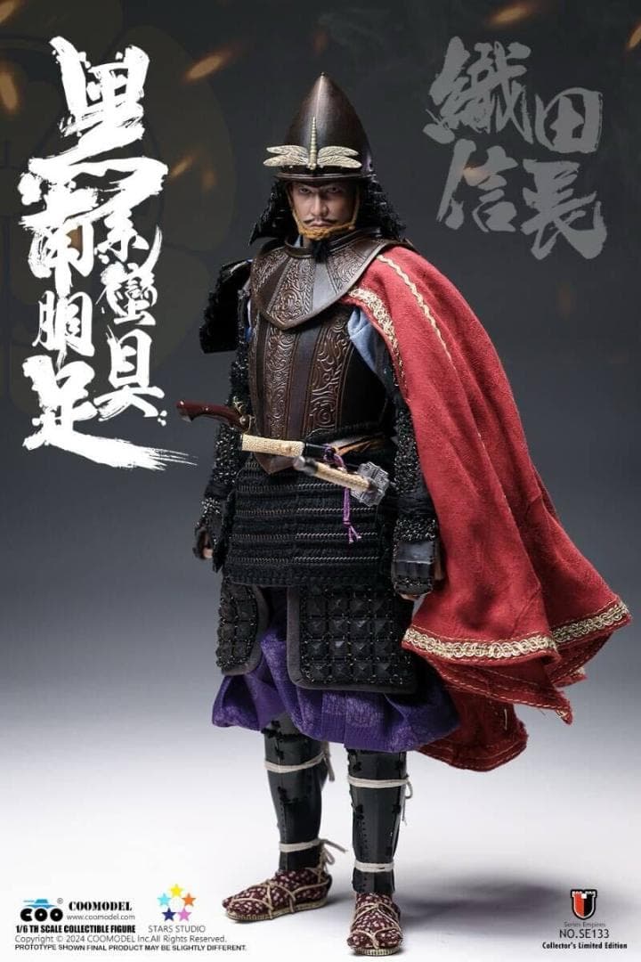COOMODEL 1/6 黑系南蛮胴具足 織田信長 純銅.Ver SE133