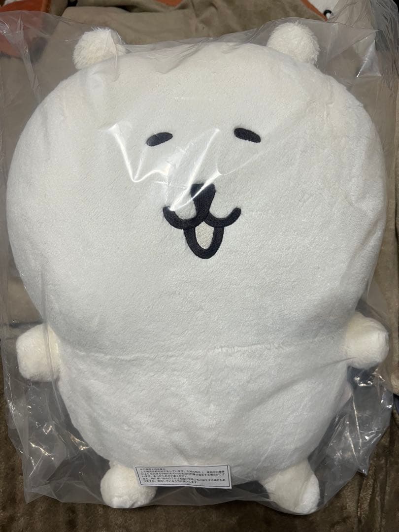 ナガノキャラクターズ くまだらけ ぬいぐるみくじ A賞 もっちり特大ぬいぐるみ