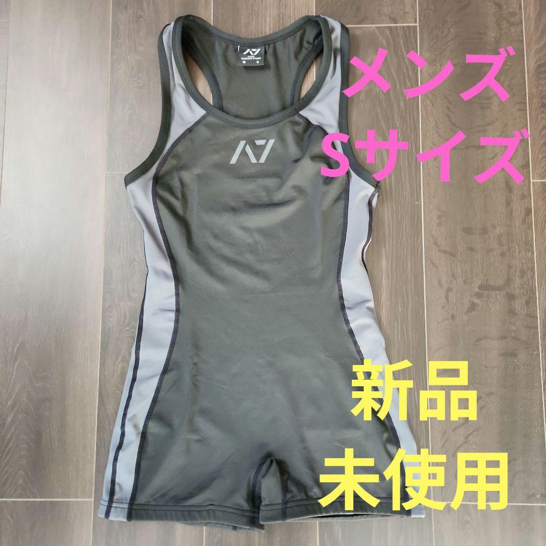 ピ*様 A7 パワーリフティングシングレット Luno メンズSサイズ