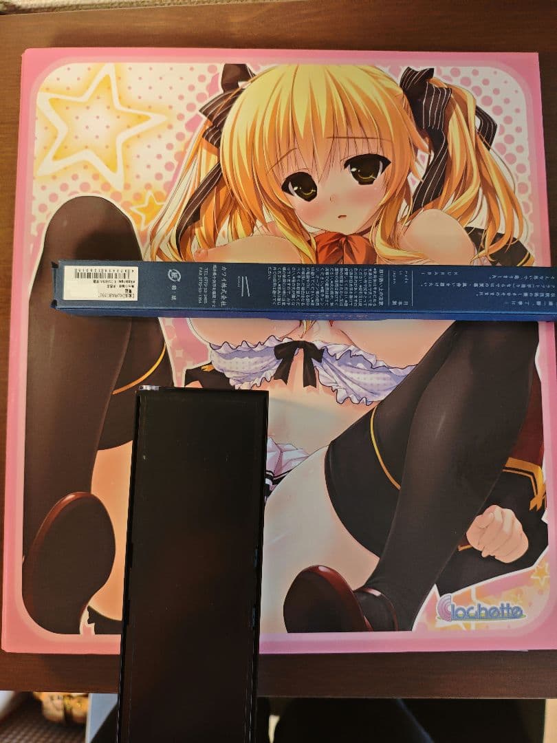 プリズムリコレクション　色紙ファイル
