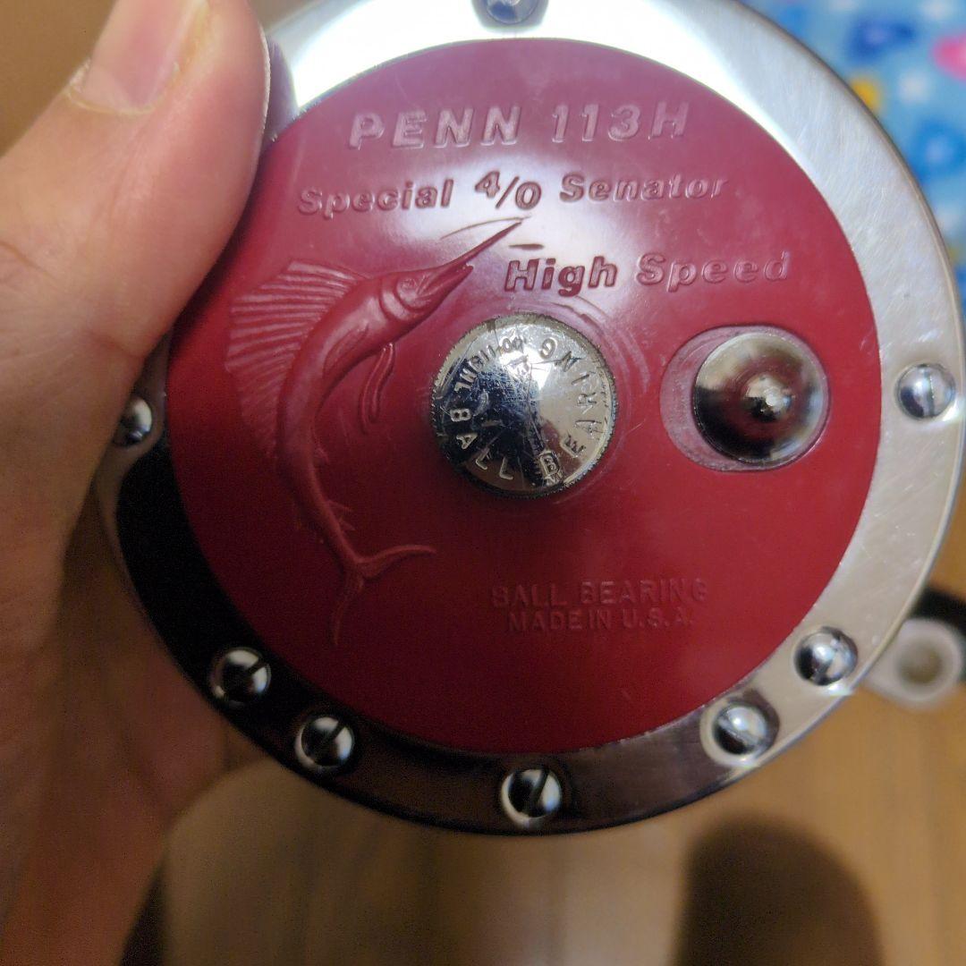 リール PENN 113H Senator II