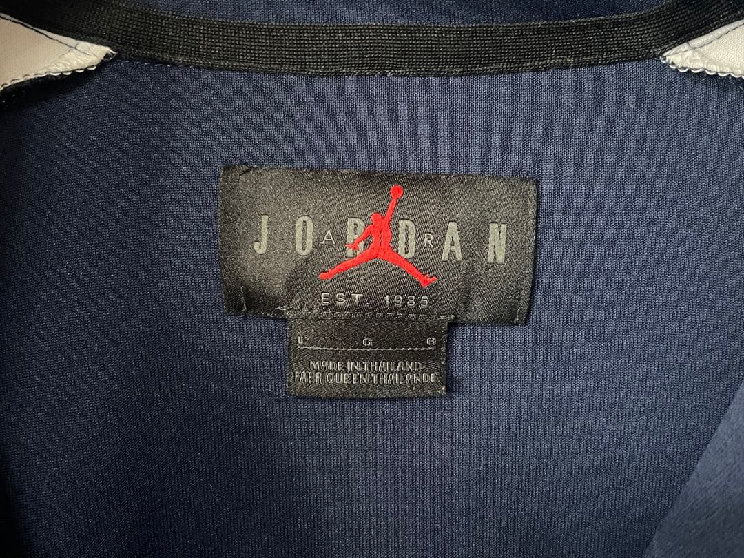 【Jordan】QBアカデミー SPIN IT トラックジャケット　ジョーダン