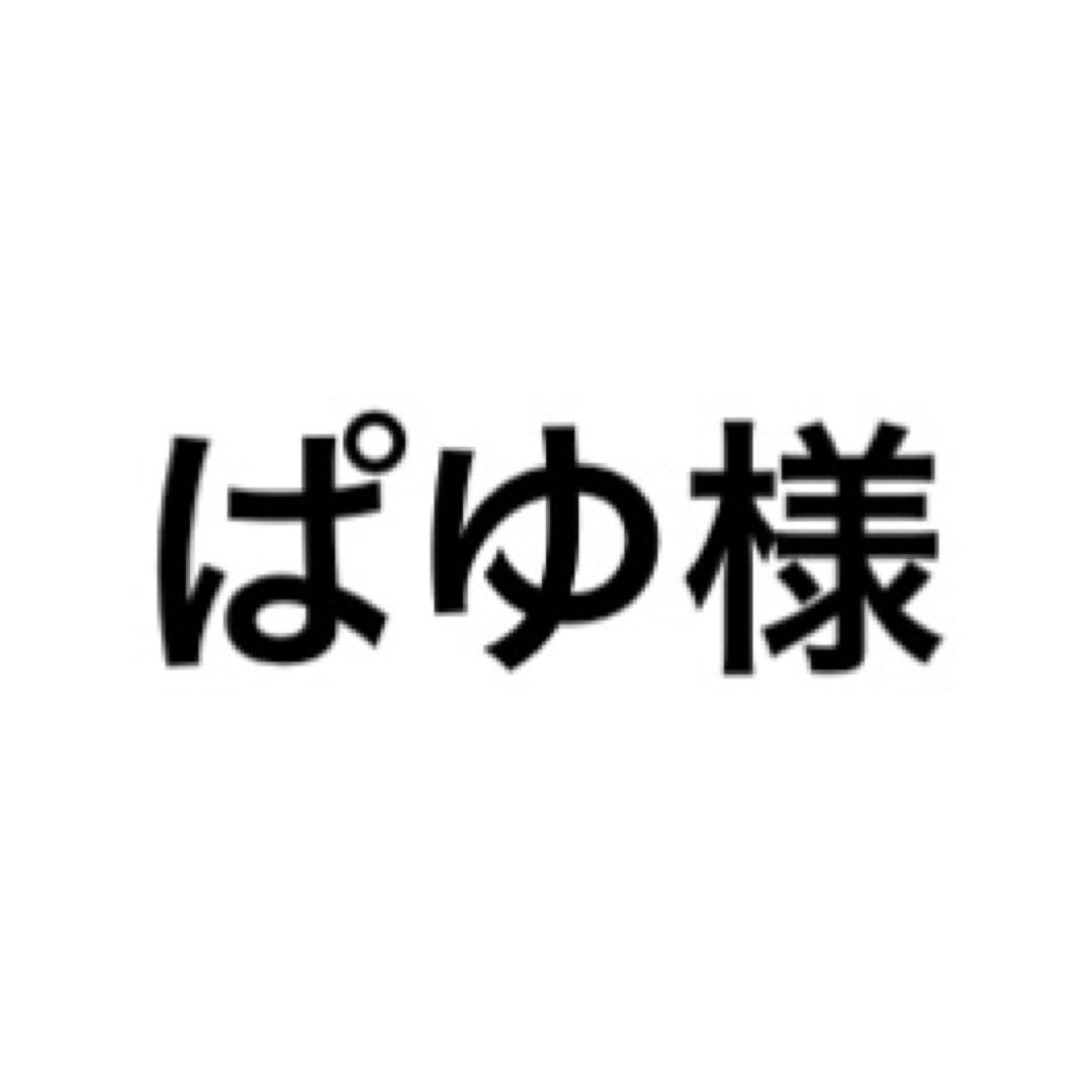 手書きイラスト