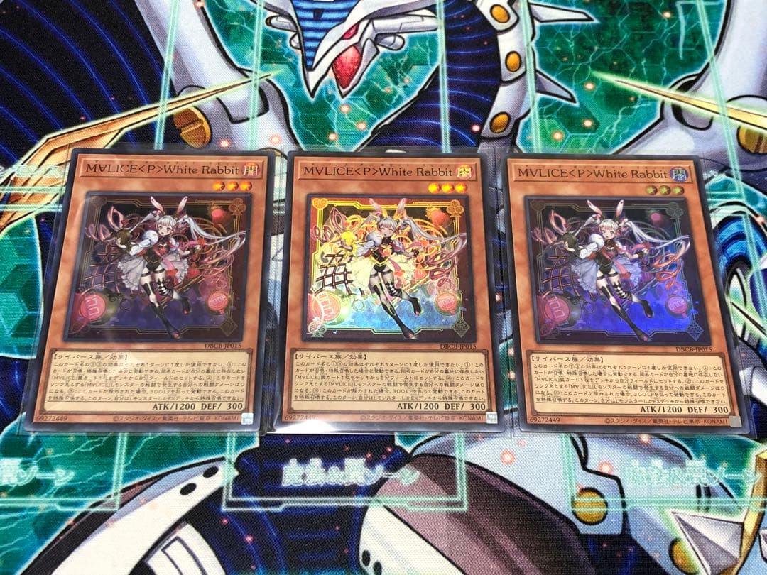 遊戯王　Ｍ∀ＬＩＣＥ　マリス　デッキ　　パーツ　スリーブ付き