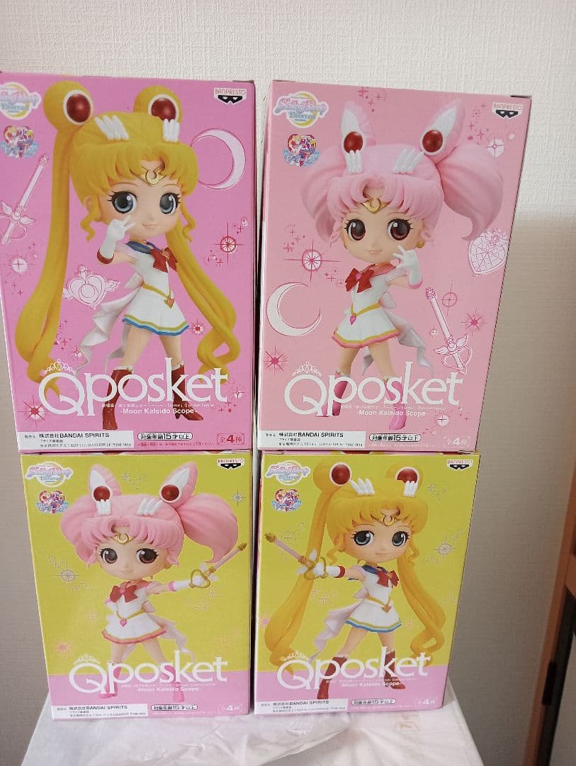 Qposket セーラームーン フィギュア16種類セット