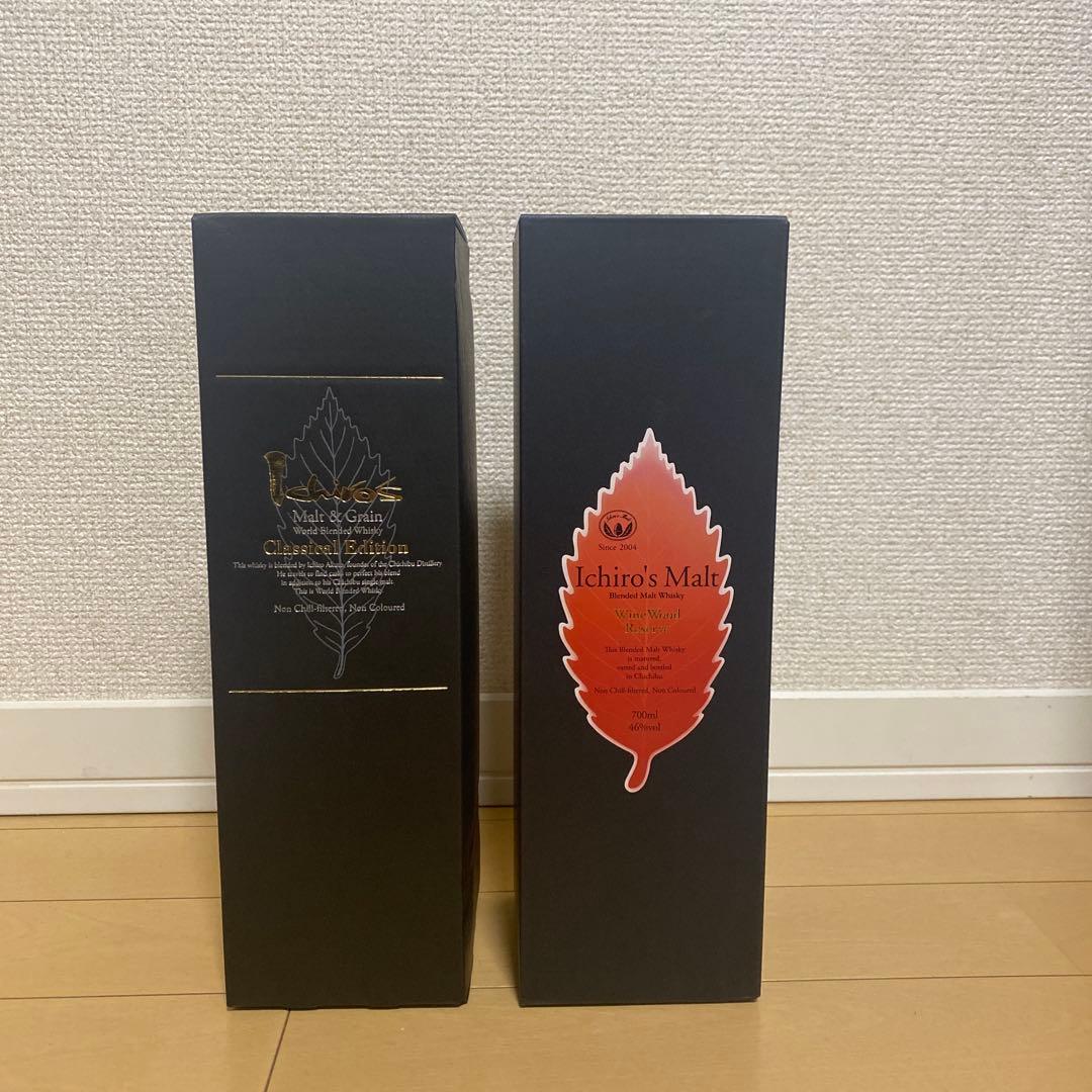 イチローズモルト　クラシカルエディション&ワインウッドセット