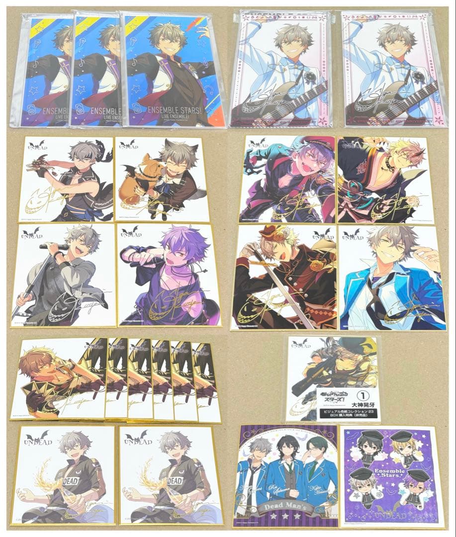 あんスタ 大神晃牙 ポートレート&色紙セット