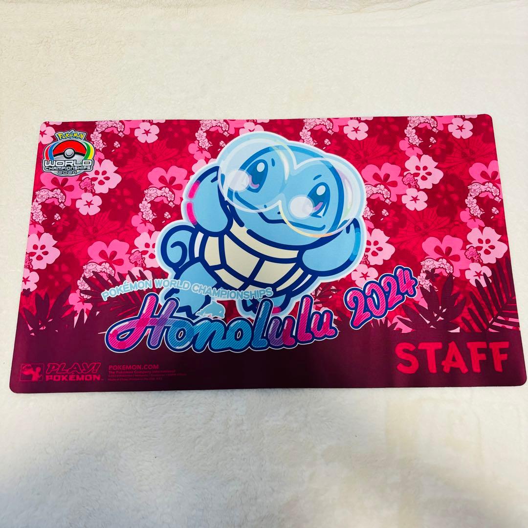 WCS2024ホノルル staff 限定 ゼニガメ プレイマット スタッフ
