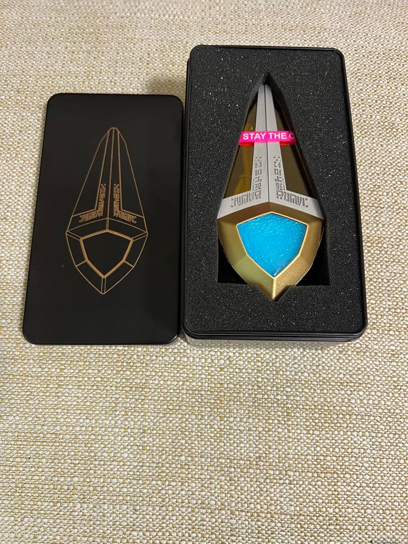 アグレイター　自動回転&展開　中国