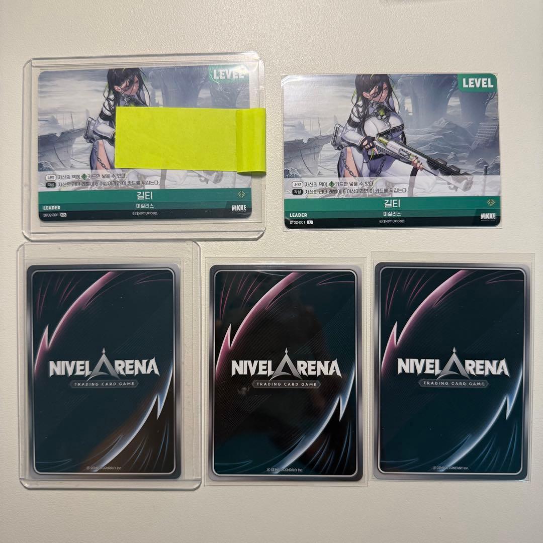 勝利の女神 NIKKE ニケ NIVEL ARENA ニベルアリーナ ギルティ
