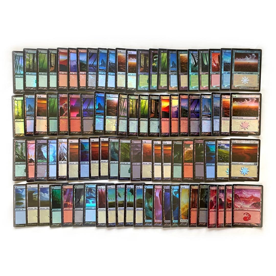 MTG John Avon 日本語FOIL 基本土地 基本地形 製品コンプリート