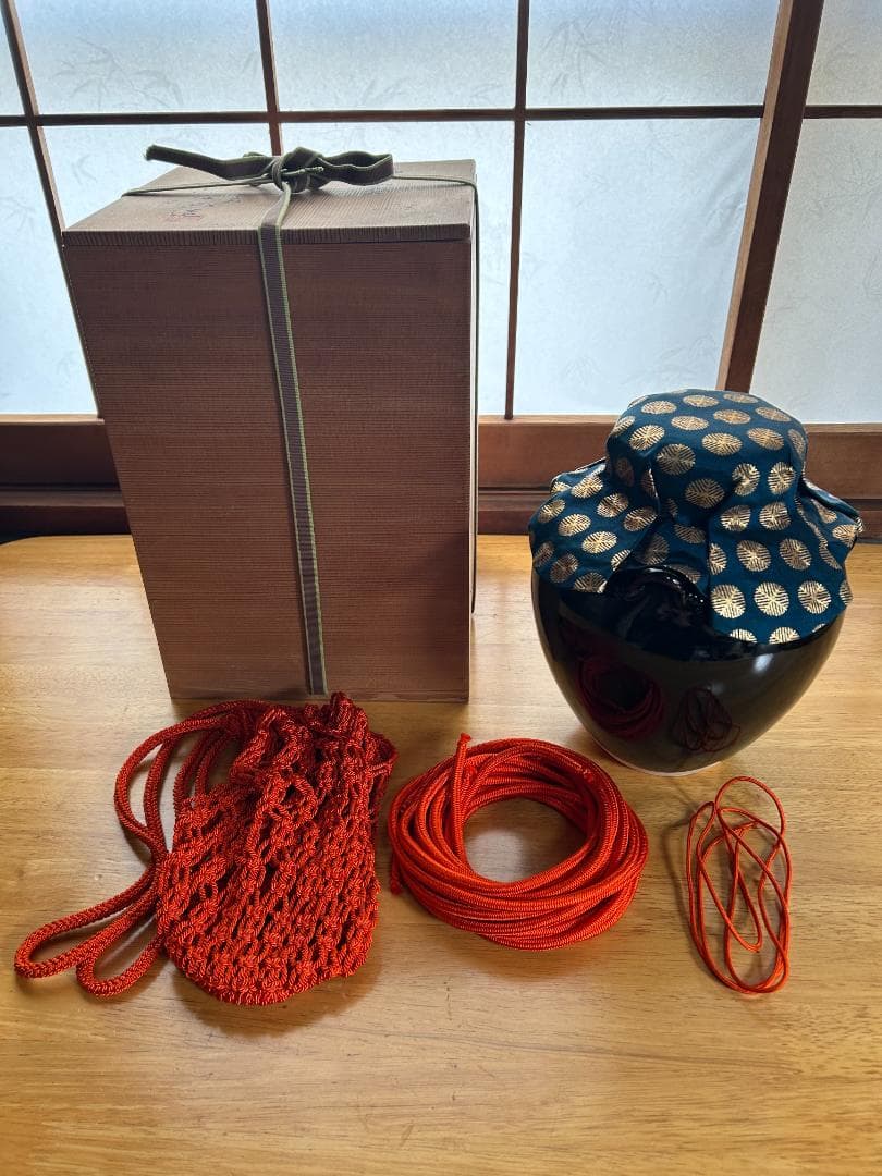 お値下げ【茶壷】平安学山造　セット
