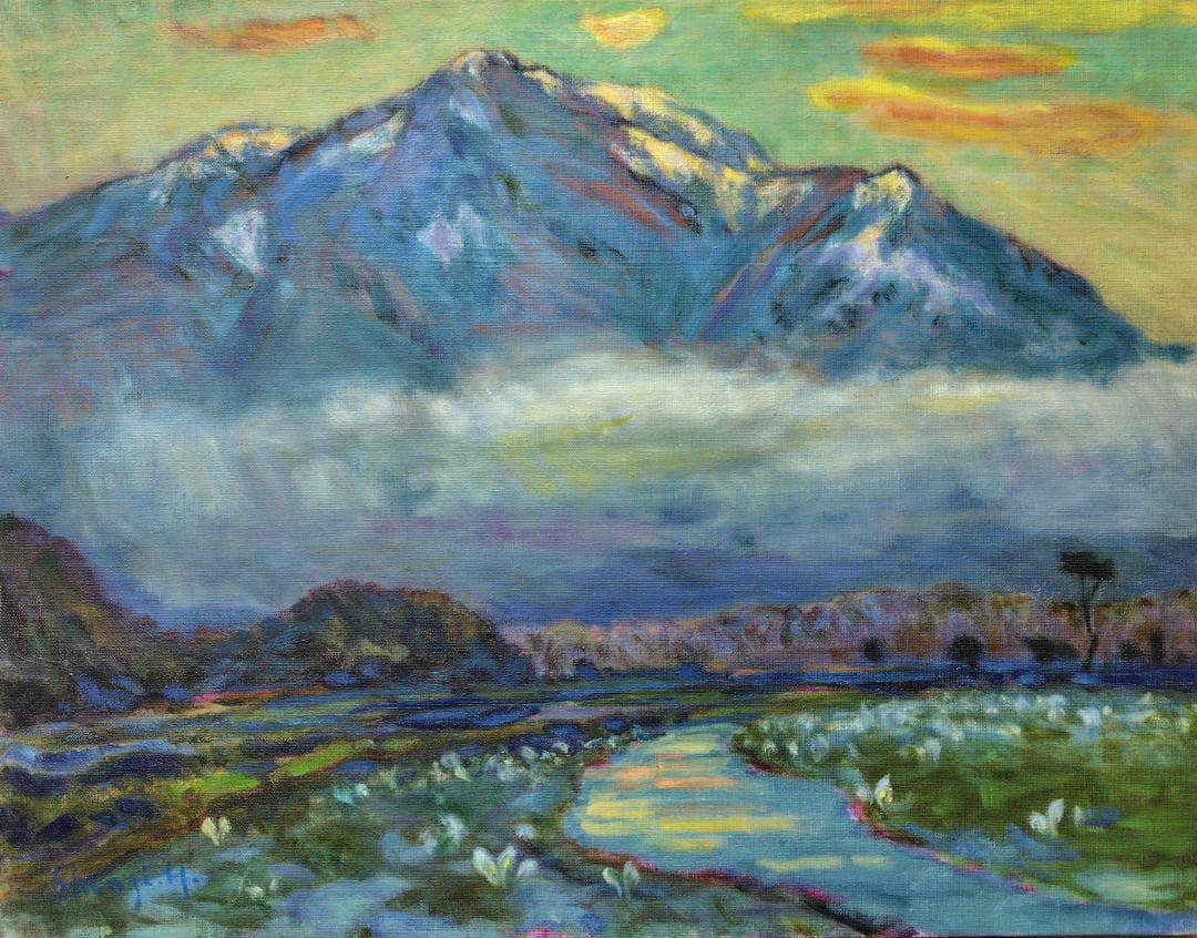 P15「尾瀬ヶ原（朝）」1992 油絵 油彩画 絵画 アート 風景画 至仏山